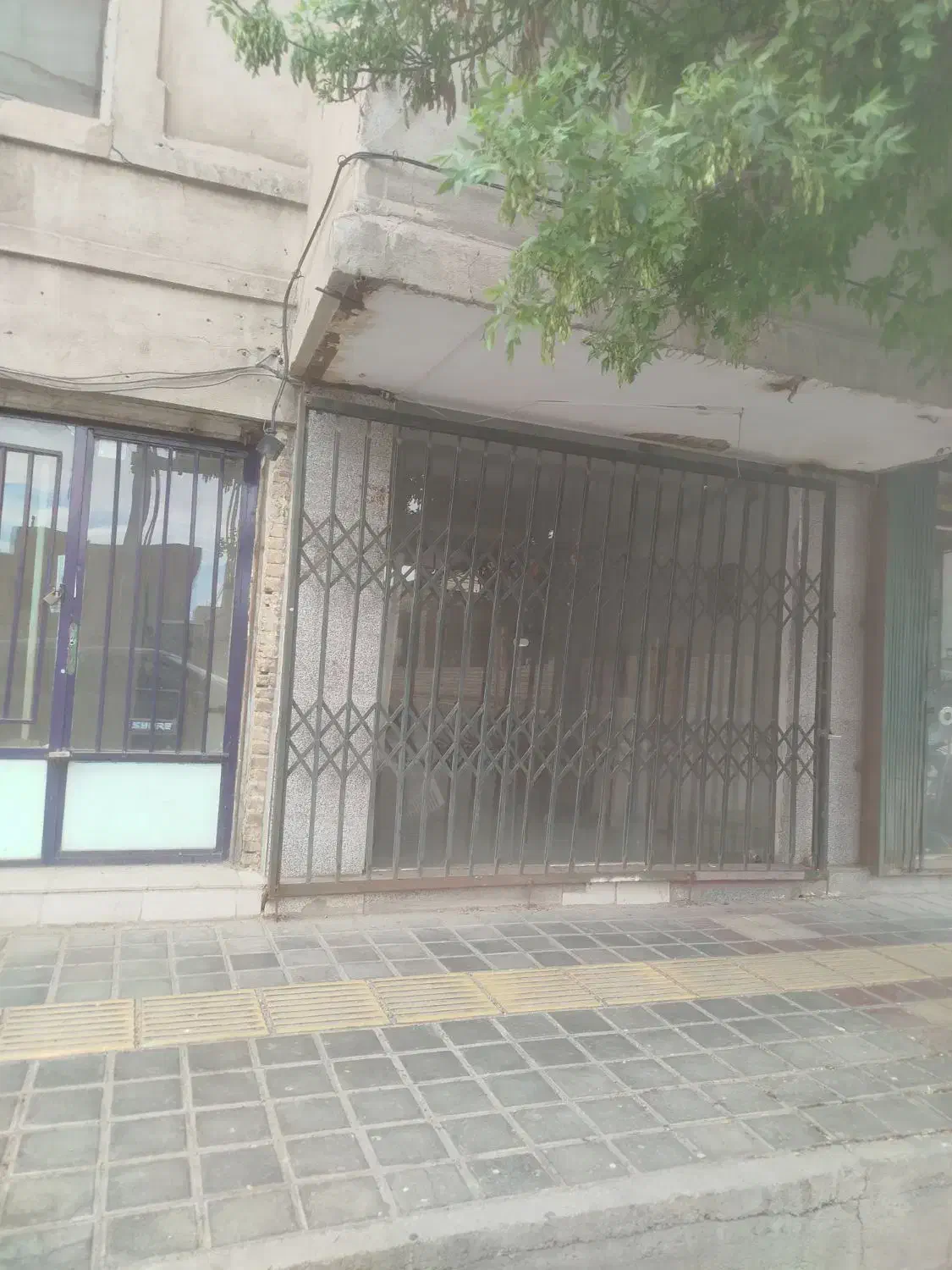 فروش تجاری