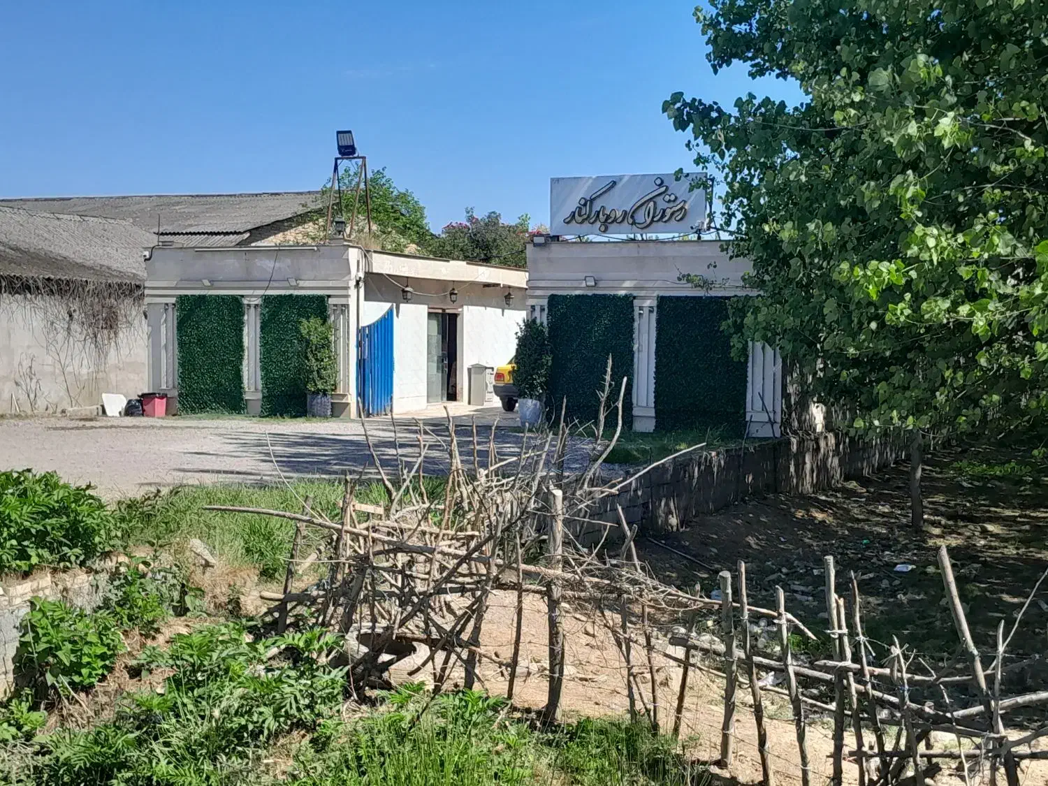 زمین کنار اتوبان