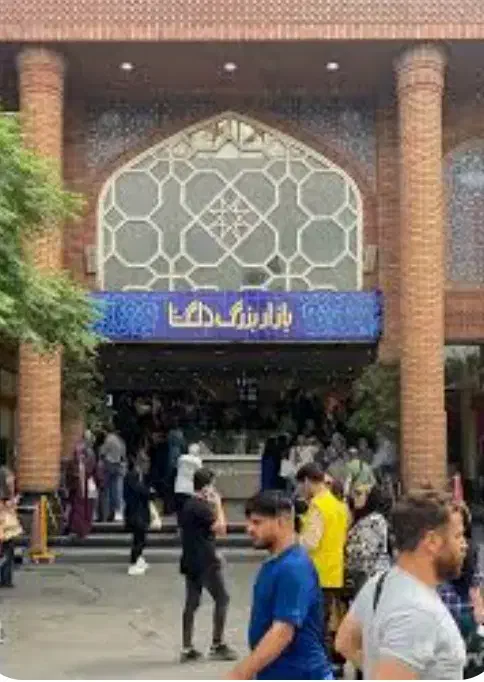 مغازه همکف دلگشا بهترین موقعیت