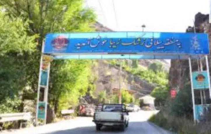 فروش باغ ۲۵۰متری در زشک_آب رودخانه