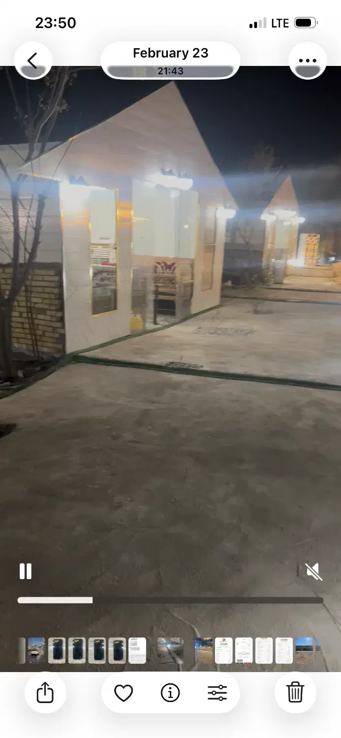 اجاره باغ جهت برگزاری مراسمات