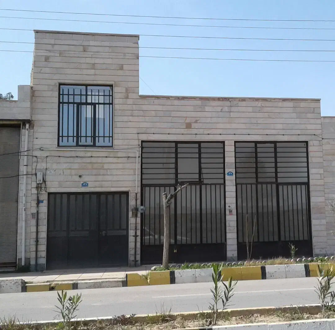 خانه ویلایی با مغازه مناسب ساخت و سرمایه گذاری