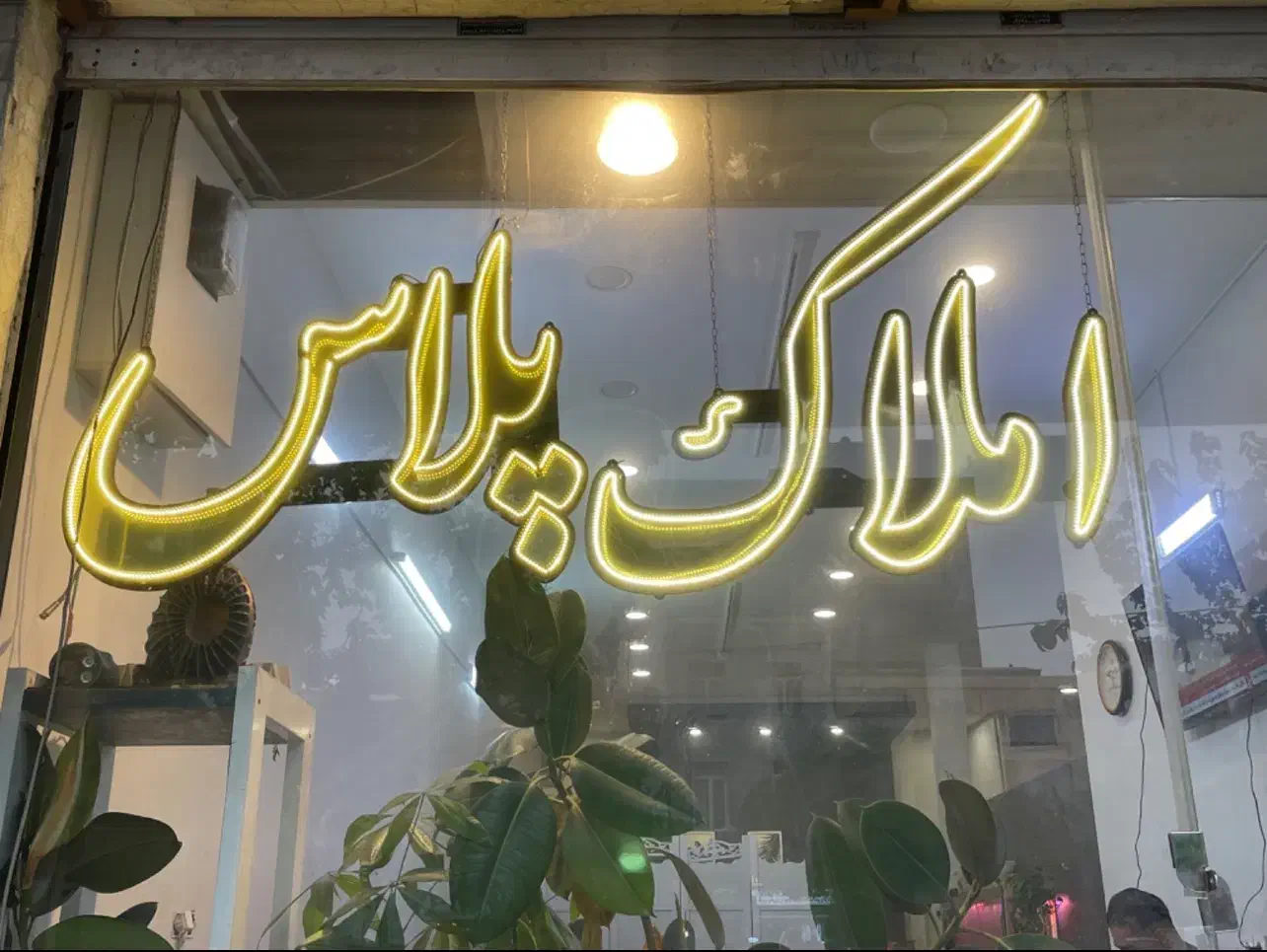 تکاوران آپارتمان ۷۰متر ۱خ فول غرق در نور