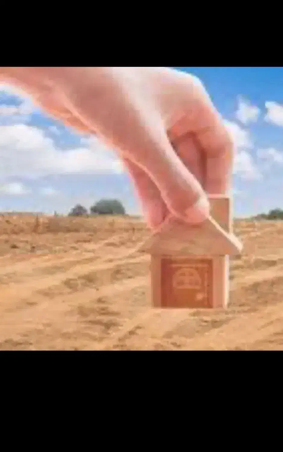 زمین مسکونی،صدف(کهریز)