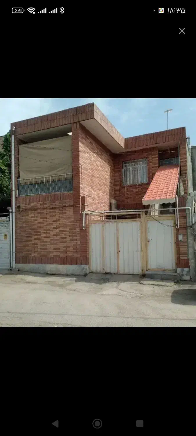 خونه ۱۷شهریور۲۴_۴
