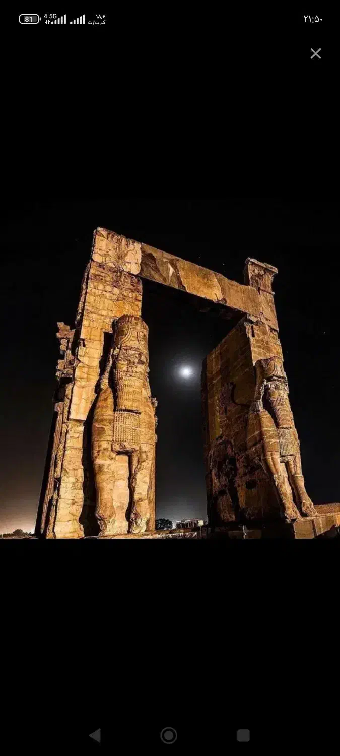 ویلای گلدشت شرقی