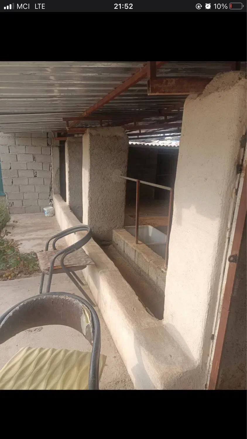فروش گاوداری