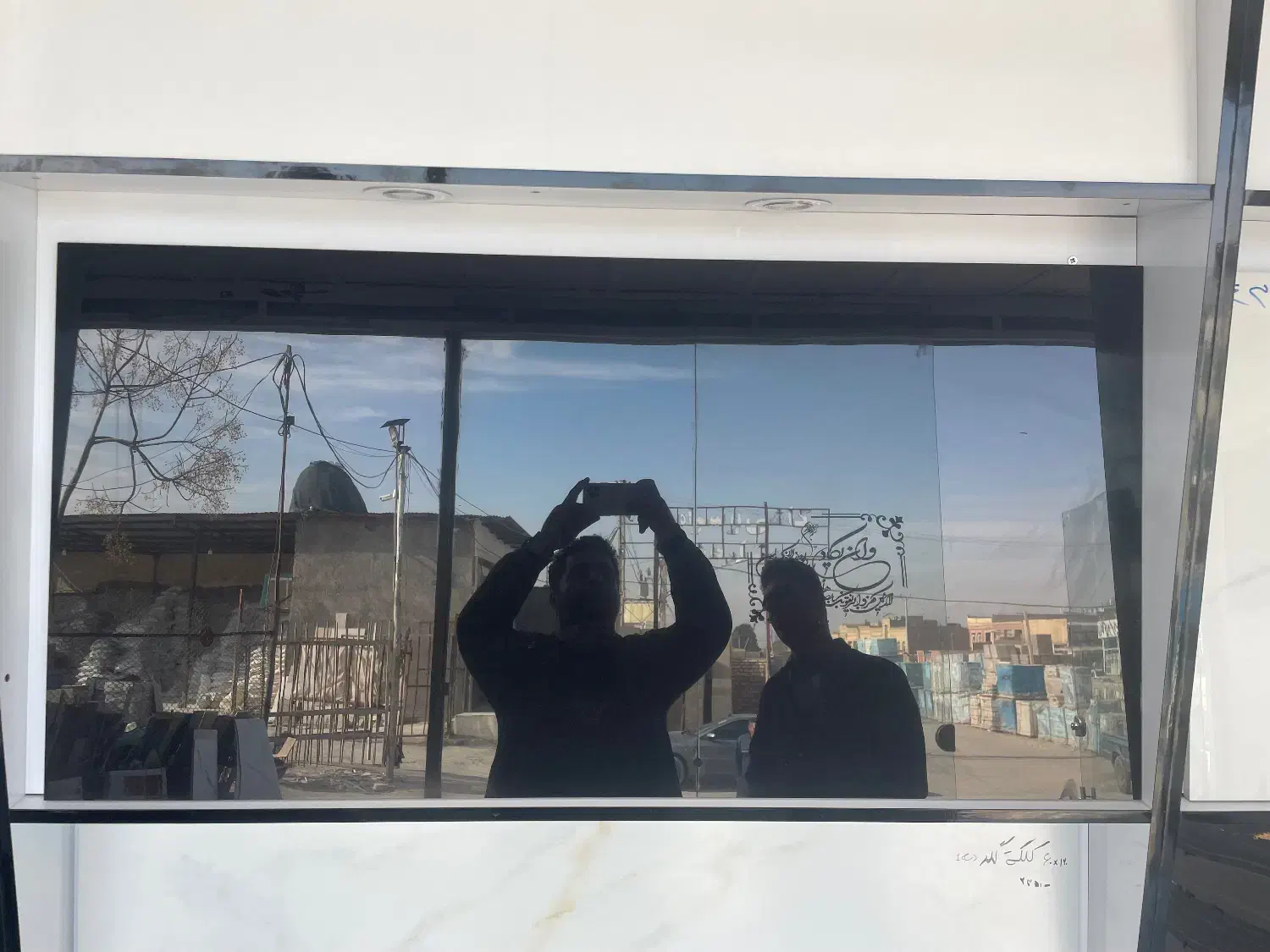 زیر زمین ۱۵۰متری بره خیابان اصلی گلستان