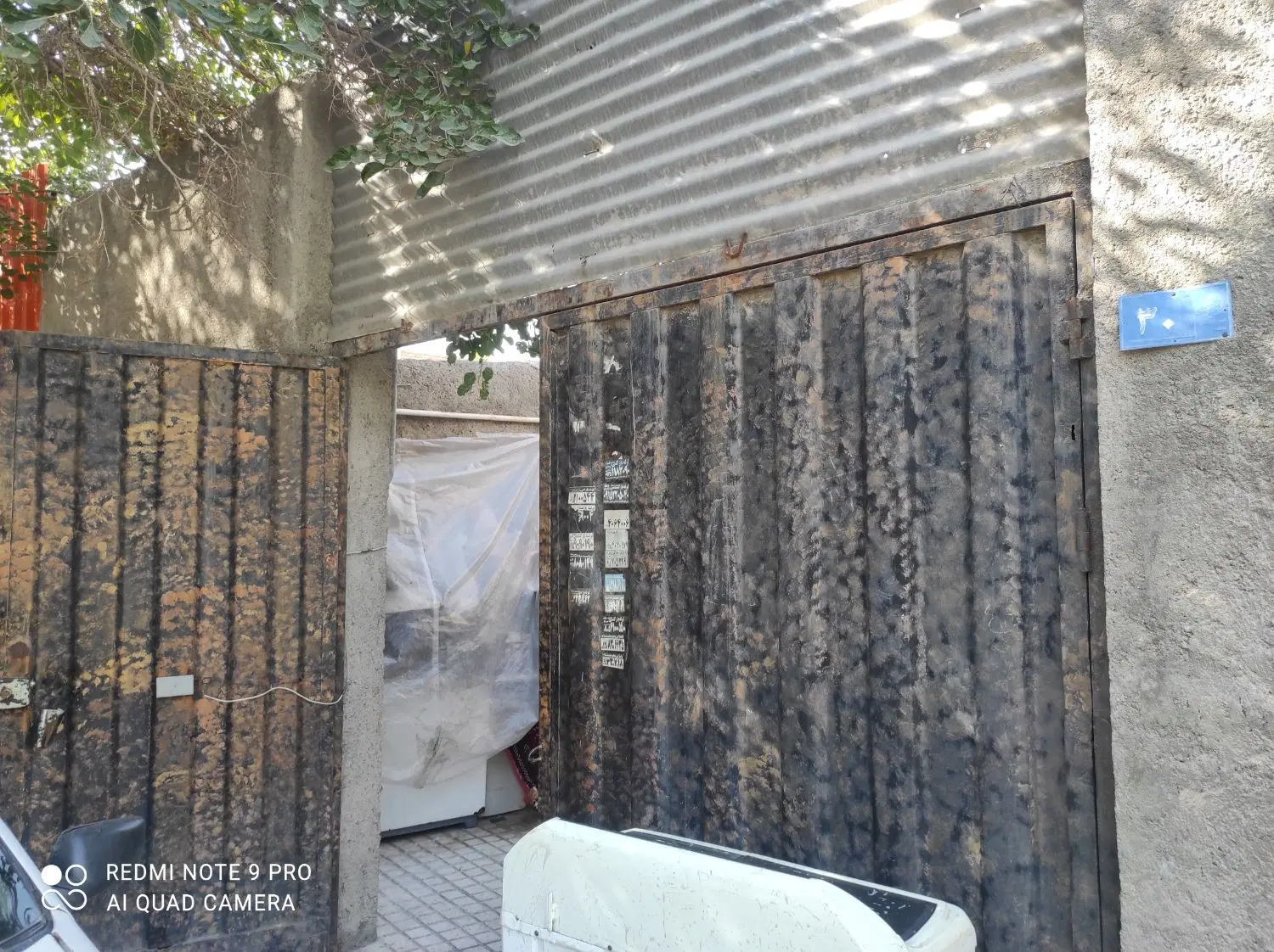 خانه ویلایی دربست ماشین رو فروشی