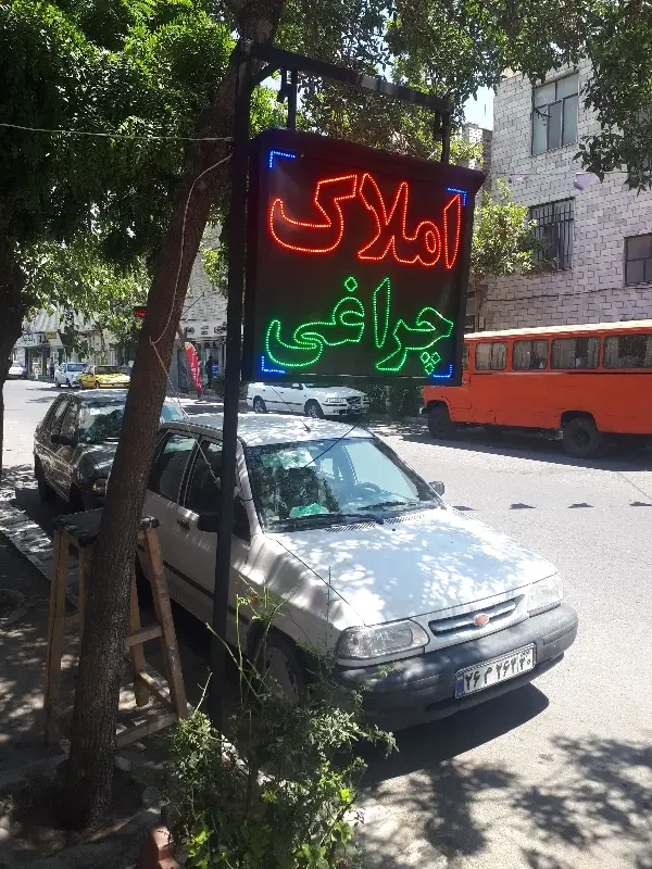 ۷۰متری ط۳ پارکینگ.هفت تیر