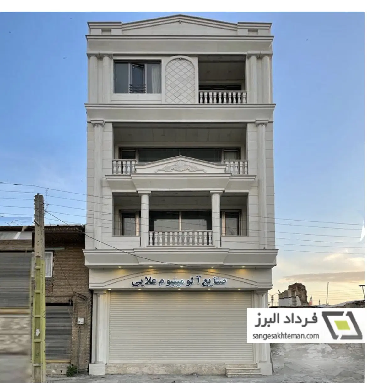 رهن سه واحدی تنگک اول _سر خیابان اصلی نوساز _