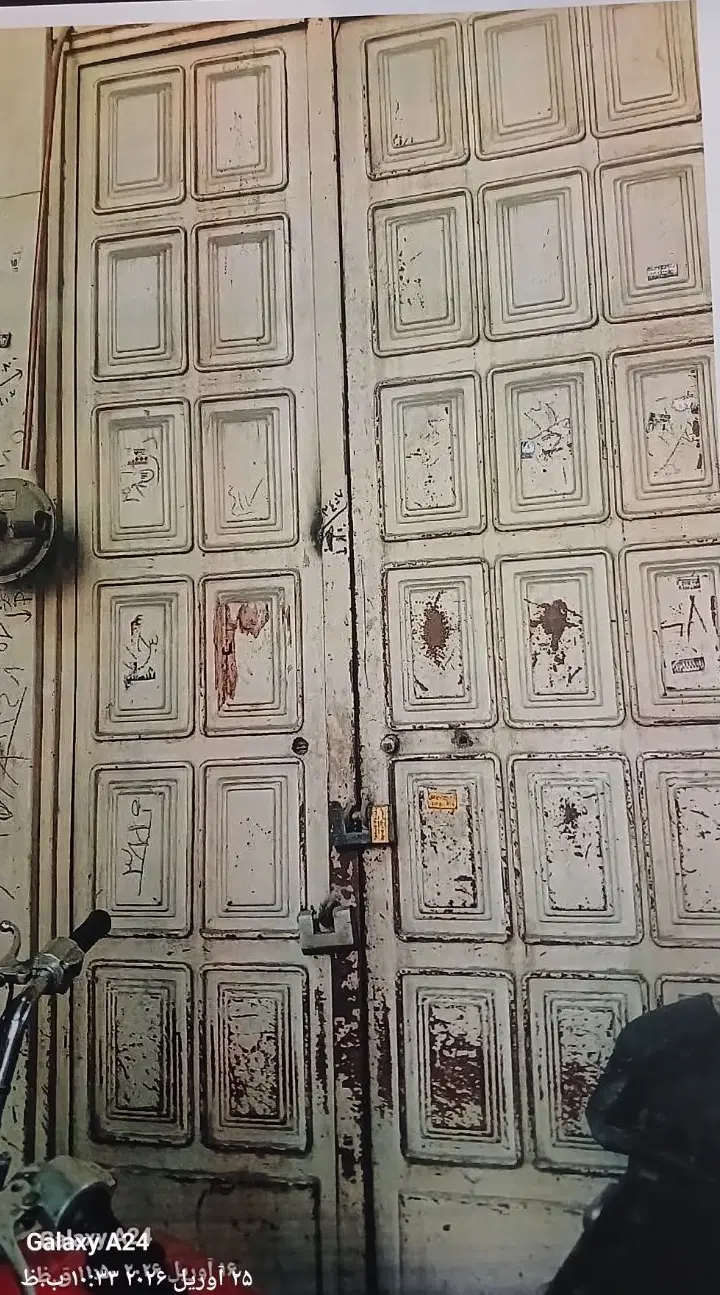 فروش مغازه تجاری