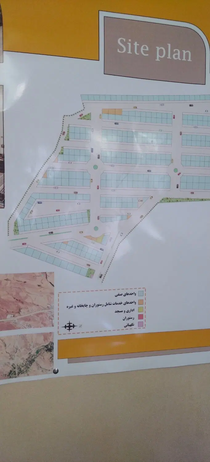 فروش امتیاز شهرک تعمیرکاران فاض۲