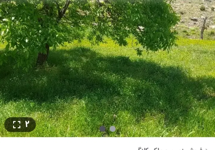 زمین کاملا تجاری روی ۴۵متری سروک
