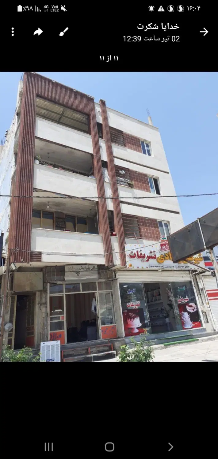 اپارتمان سند دار معاوصه با ماشبن و پول طلافقط ۲۲۵۰