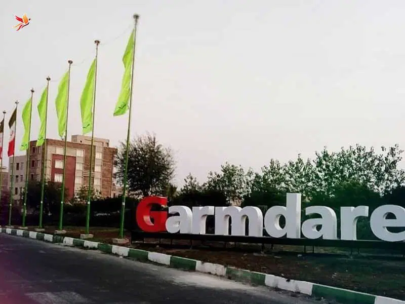 مغازه ۴۱متری.گرمدره جنوبی .معراج