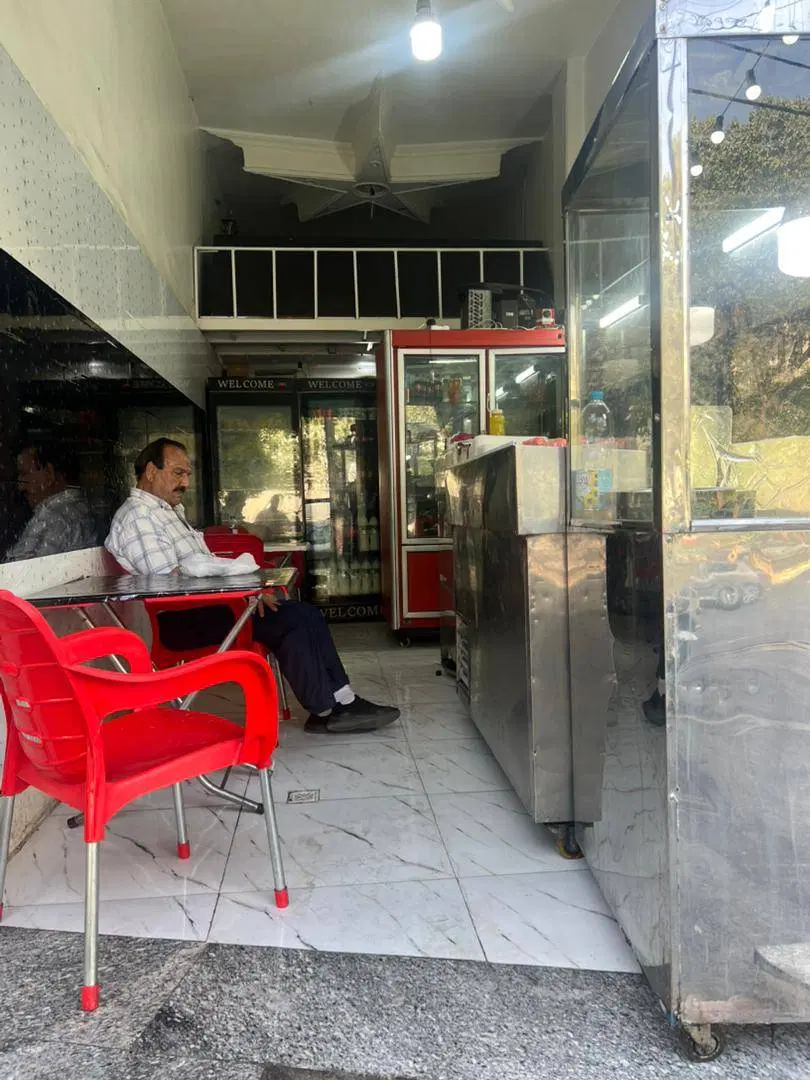 مغازه فروشی