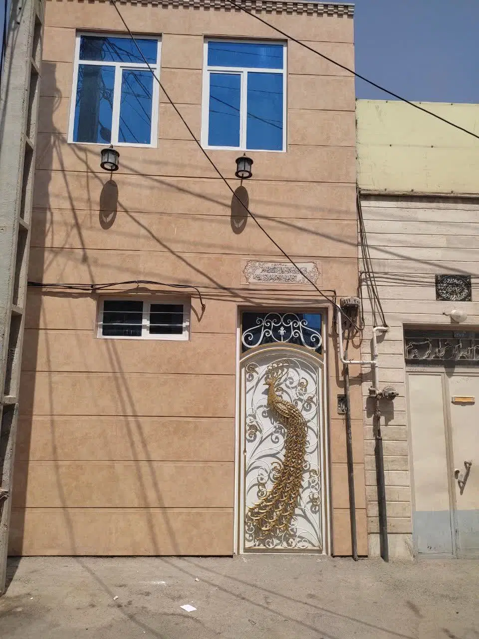 نقلی تمیز  سند ۶دنگ
