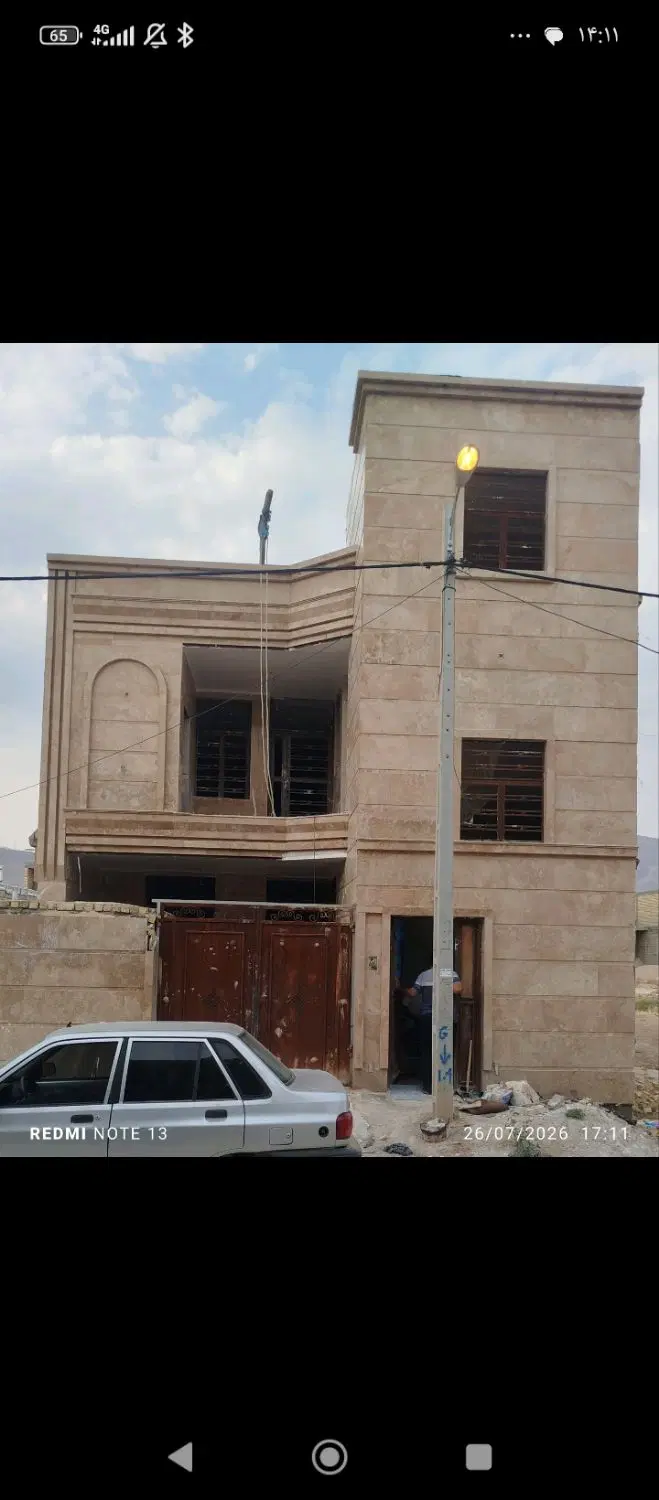 منزل طبقه لوکس 150متر زیر بنا
