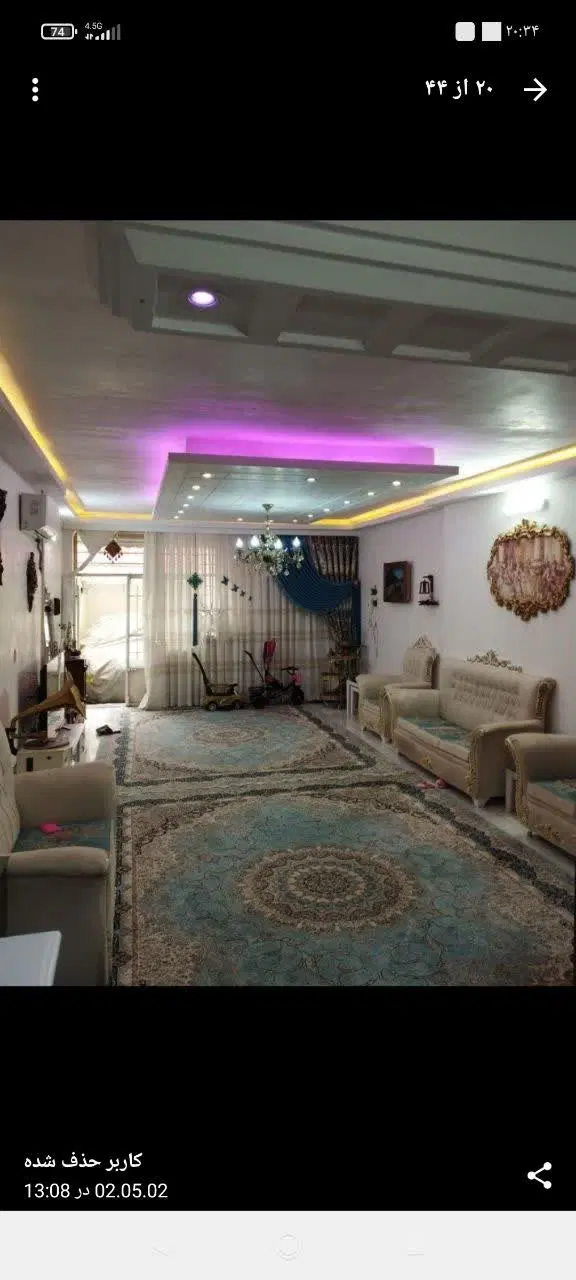 رهن و اجاره همکف یوسف زاده