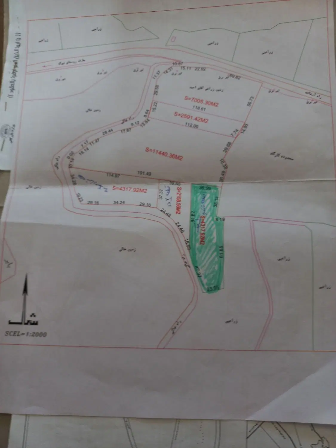 فروش زمین باغ