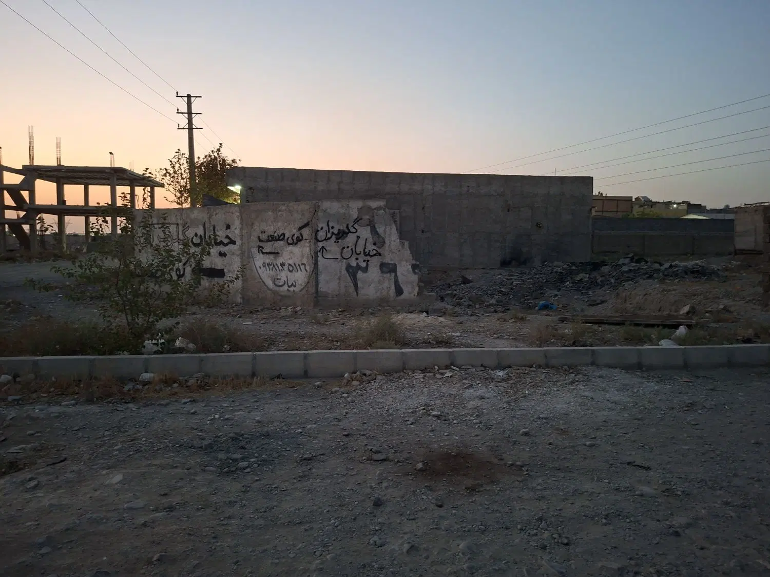 اجاره زمین