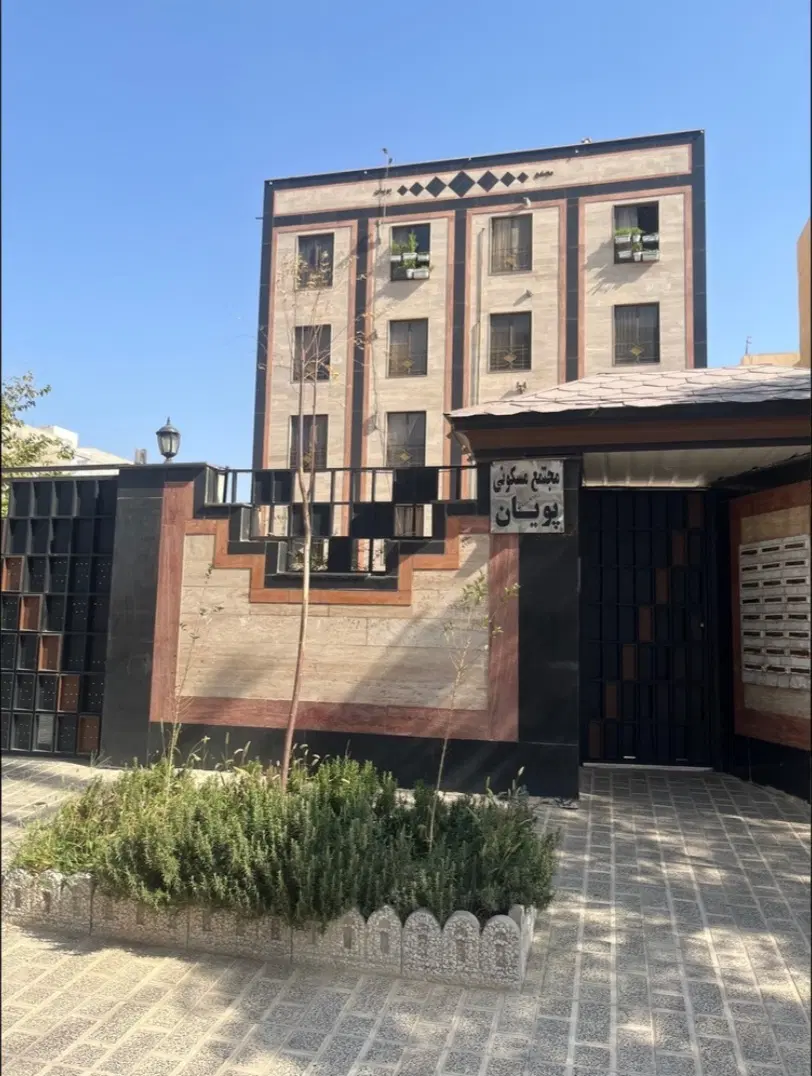 فروش اپارتمان