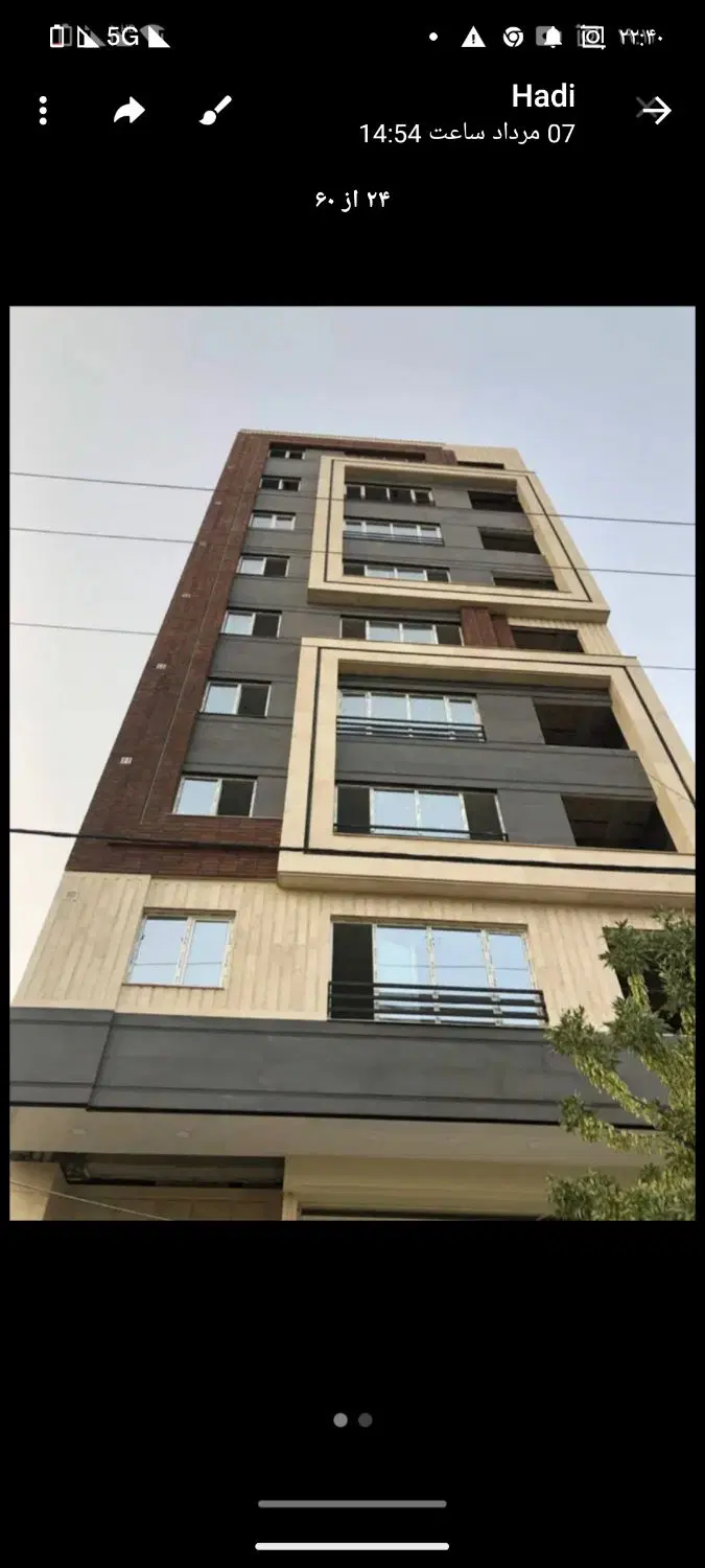 اجاره آپارتمان تک واحدی