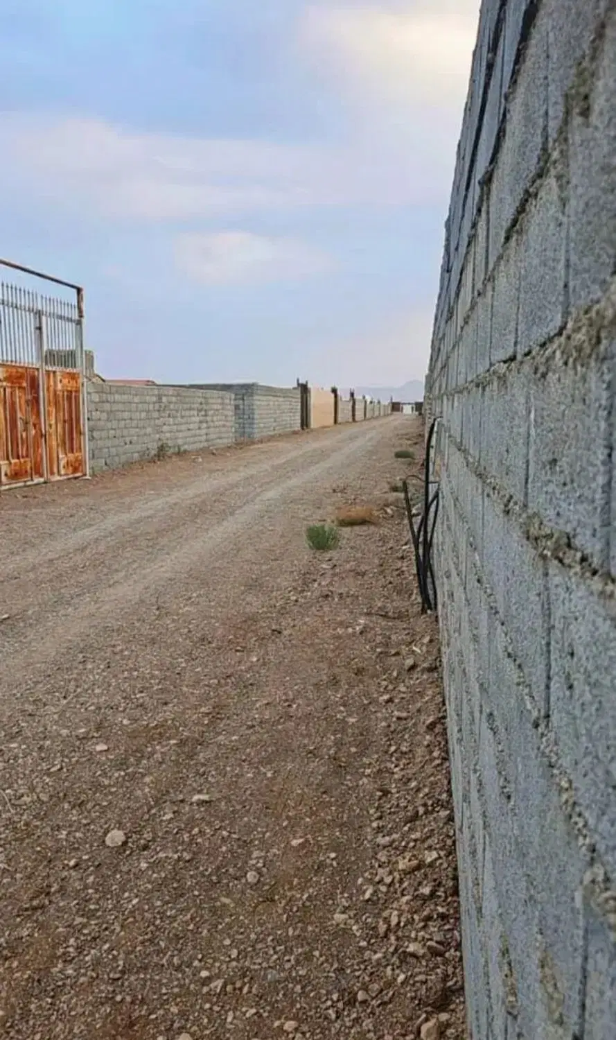 چهار دیواری