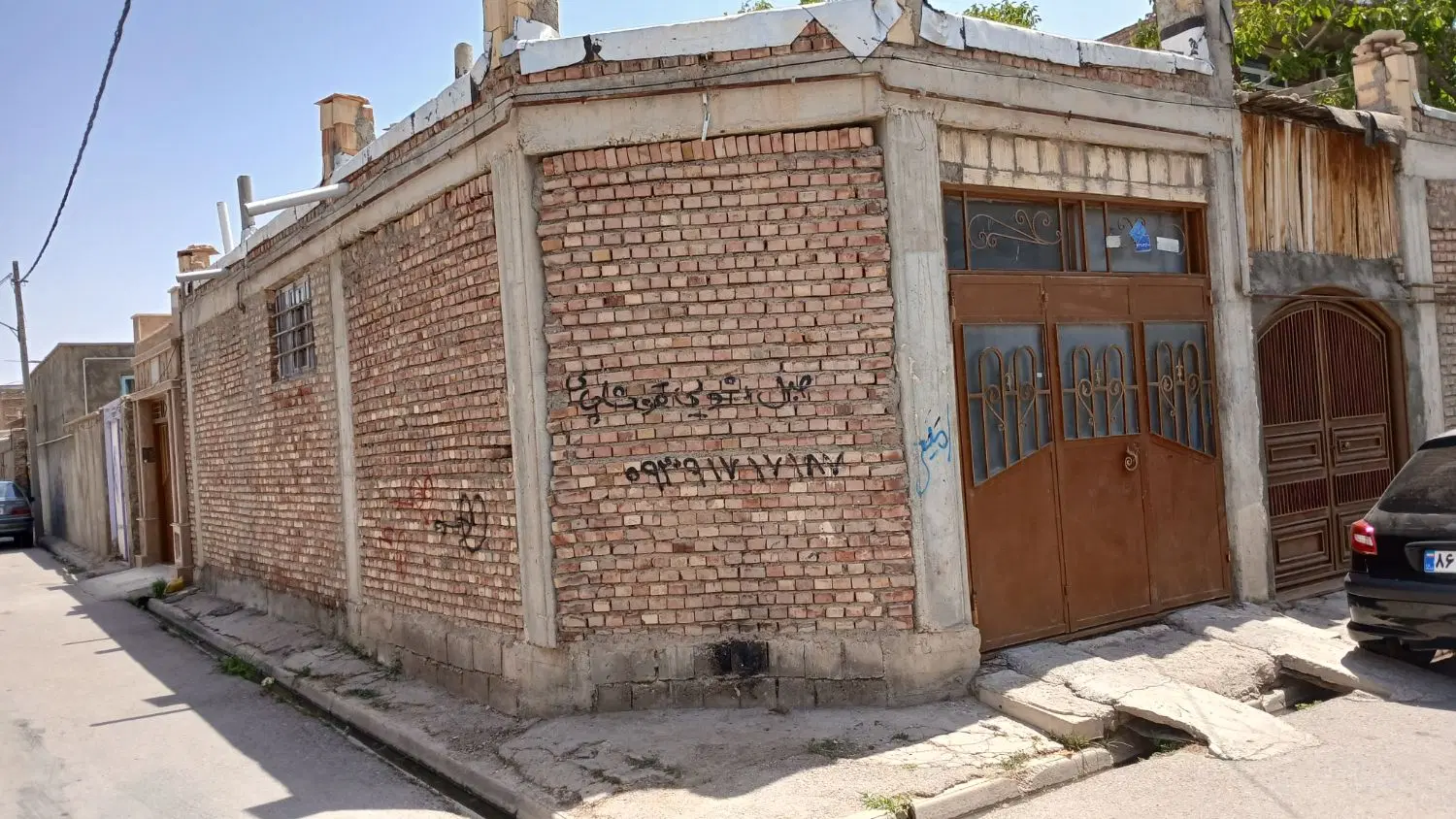 معاوضه خونه با شهرستان