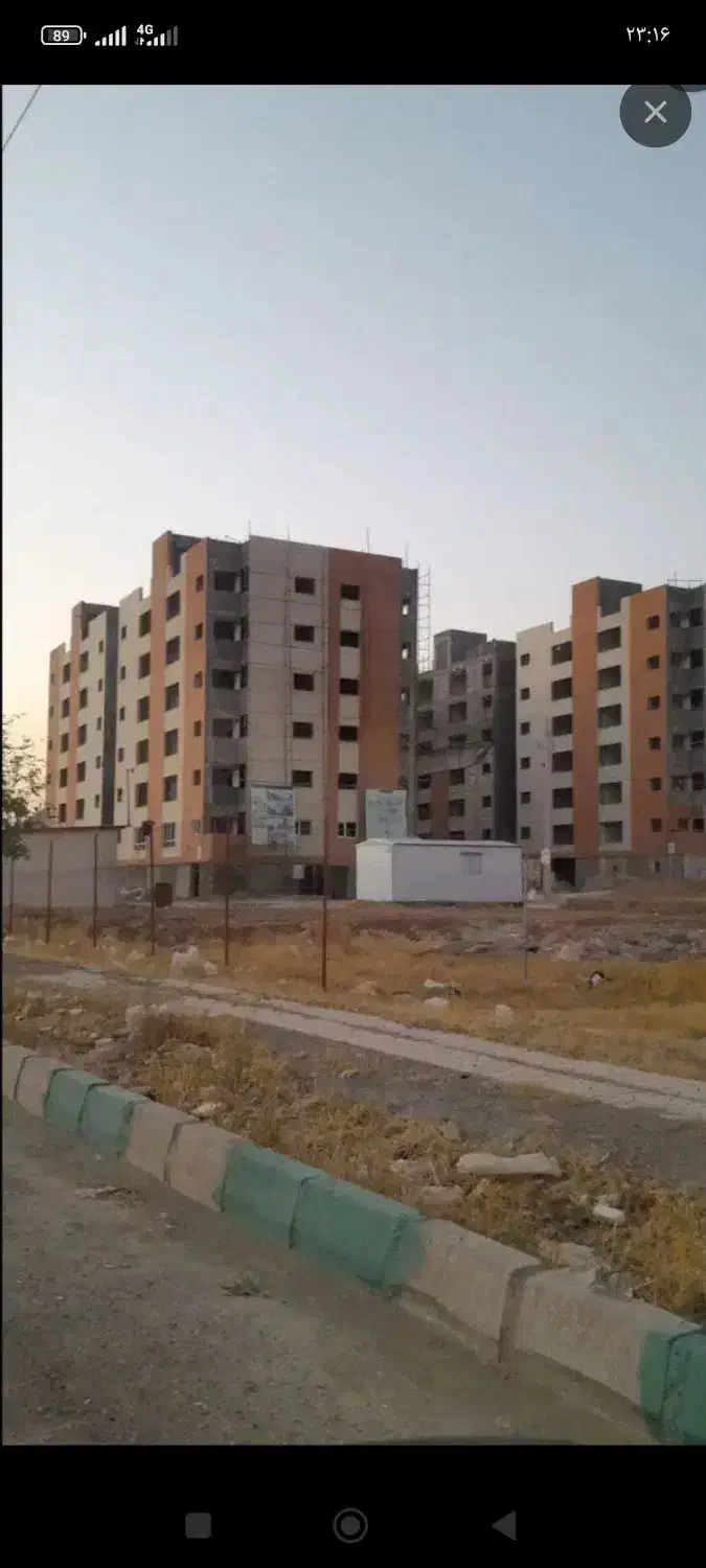 مسکن ملی