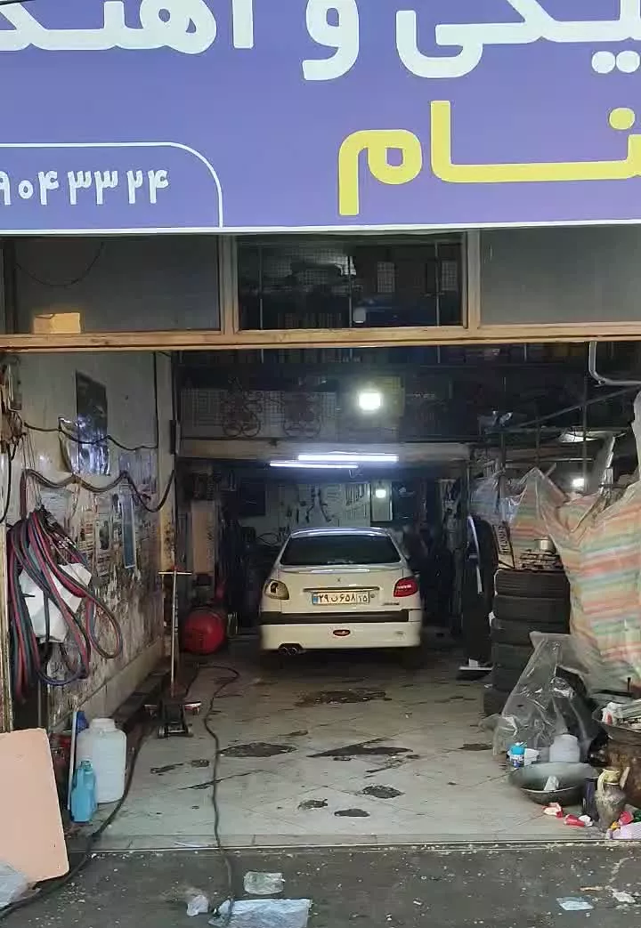 اجاره مغازه 40متری برای تعمیرگاه