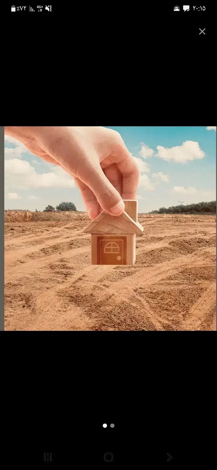 فروش زمین ۳۰۰ متری