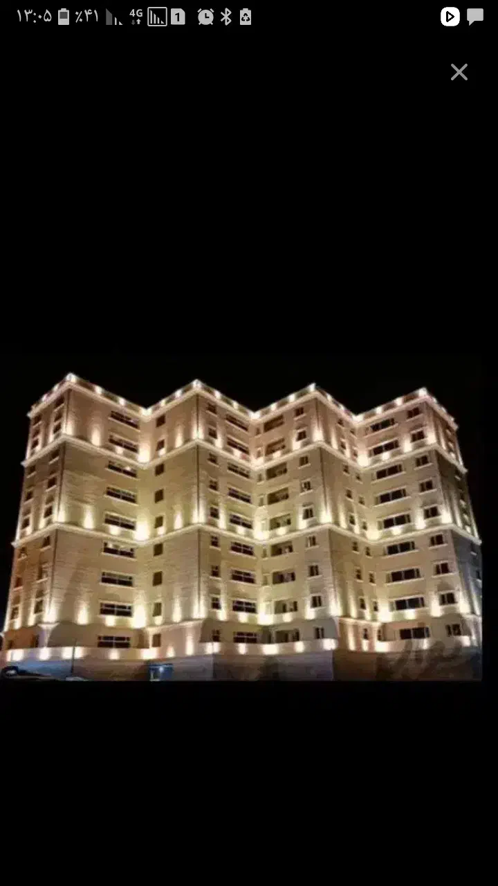 اپارتمان مجتمع پارمیس