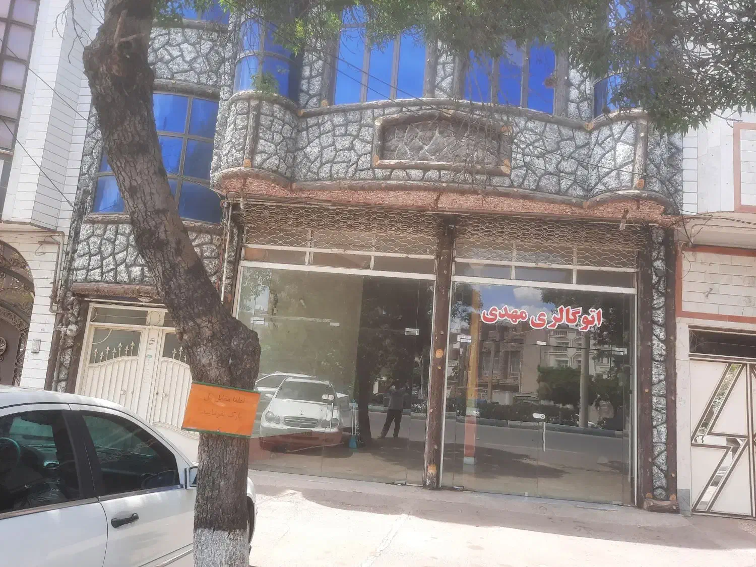 اجاره مغازه بزرگ۱۶۰متر+بالکن بزرگ.باسرویس بهداشتی