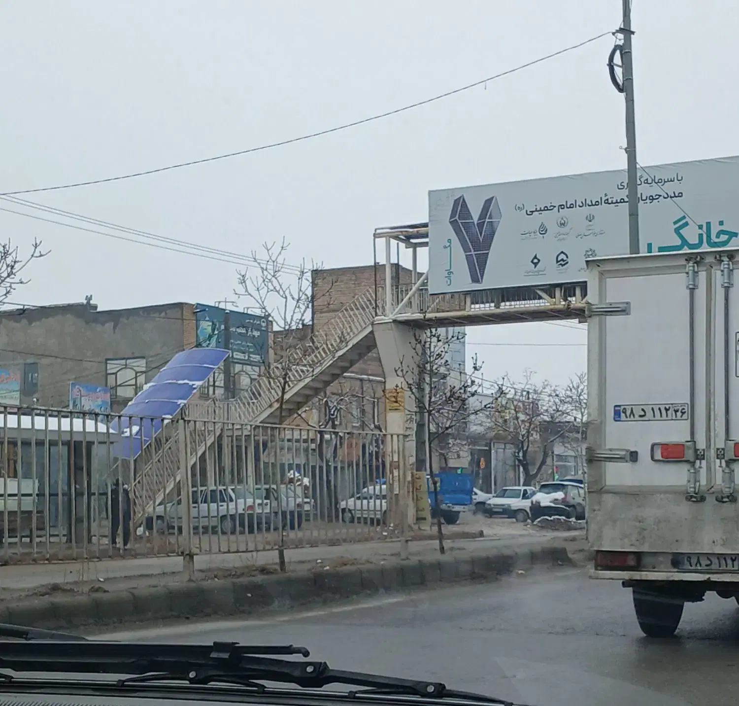 دو واحد آپارتمان+مغازه سه فاز
