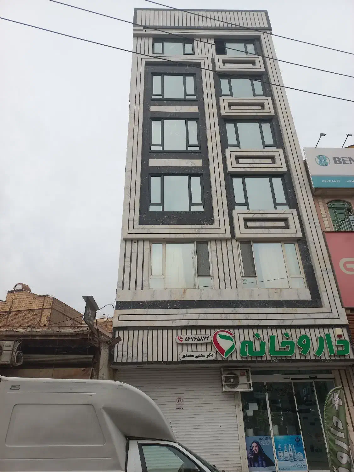 اجاره اداری پزشکی