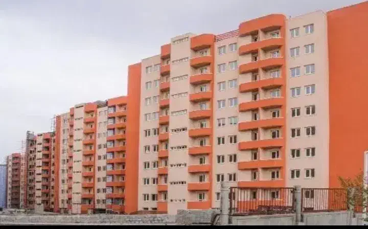 فروش مسکن ملی