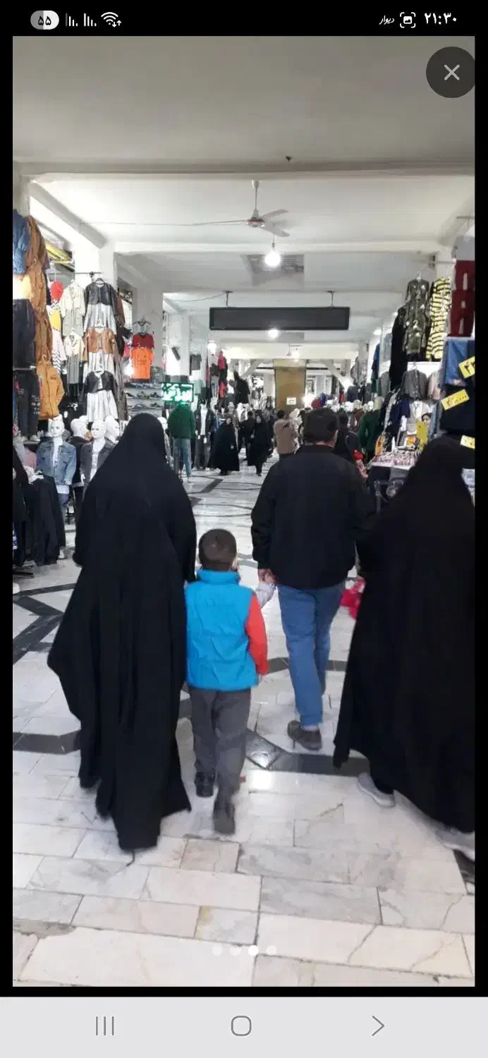 اجازه مغازه بازار بزرک شهرری