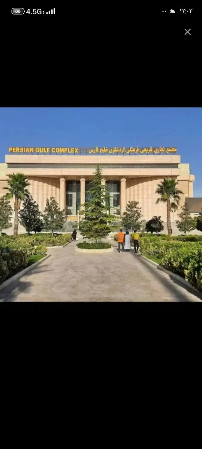 اجاره طبقه دوم