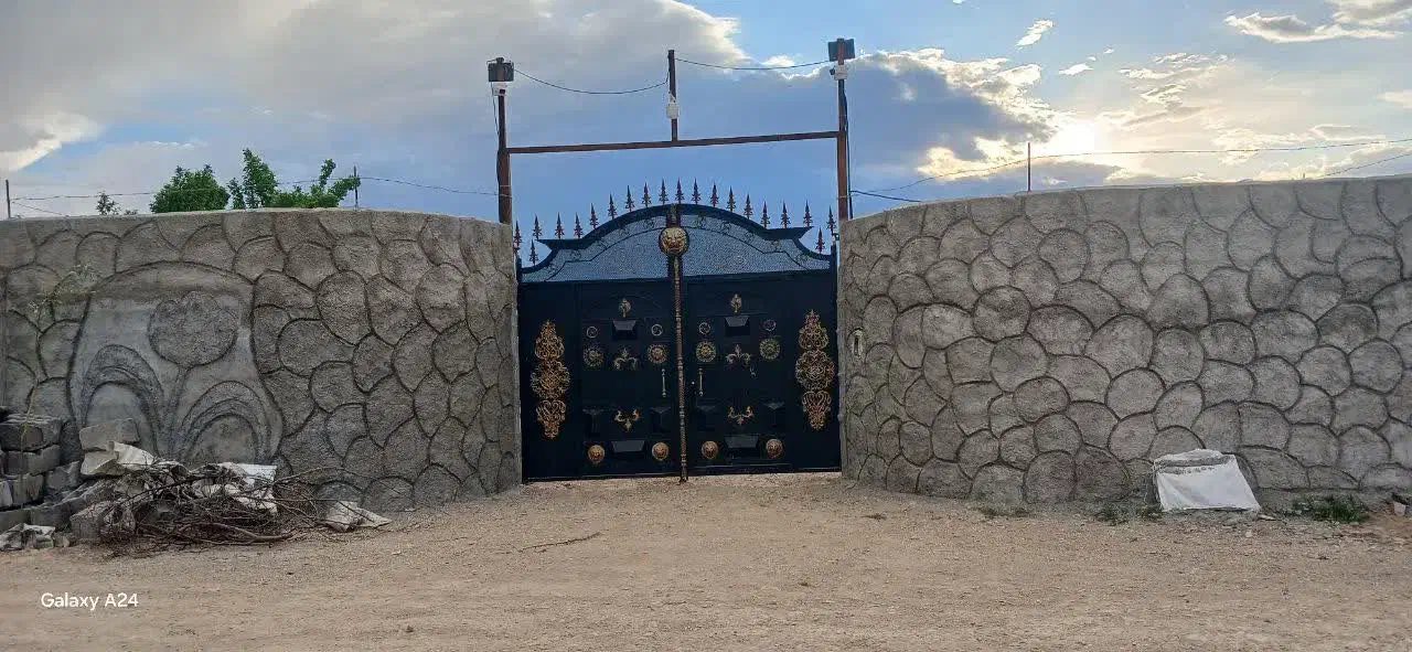 باغ
