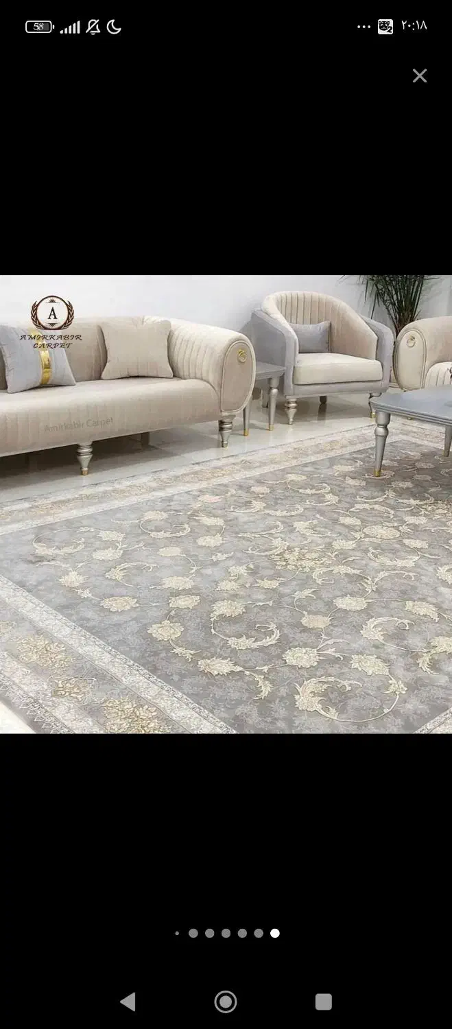 رهن و اجاره واحد مسکونی مهر رضوان