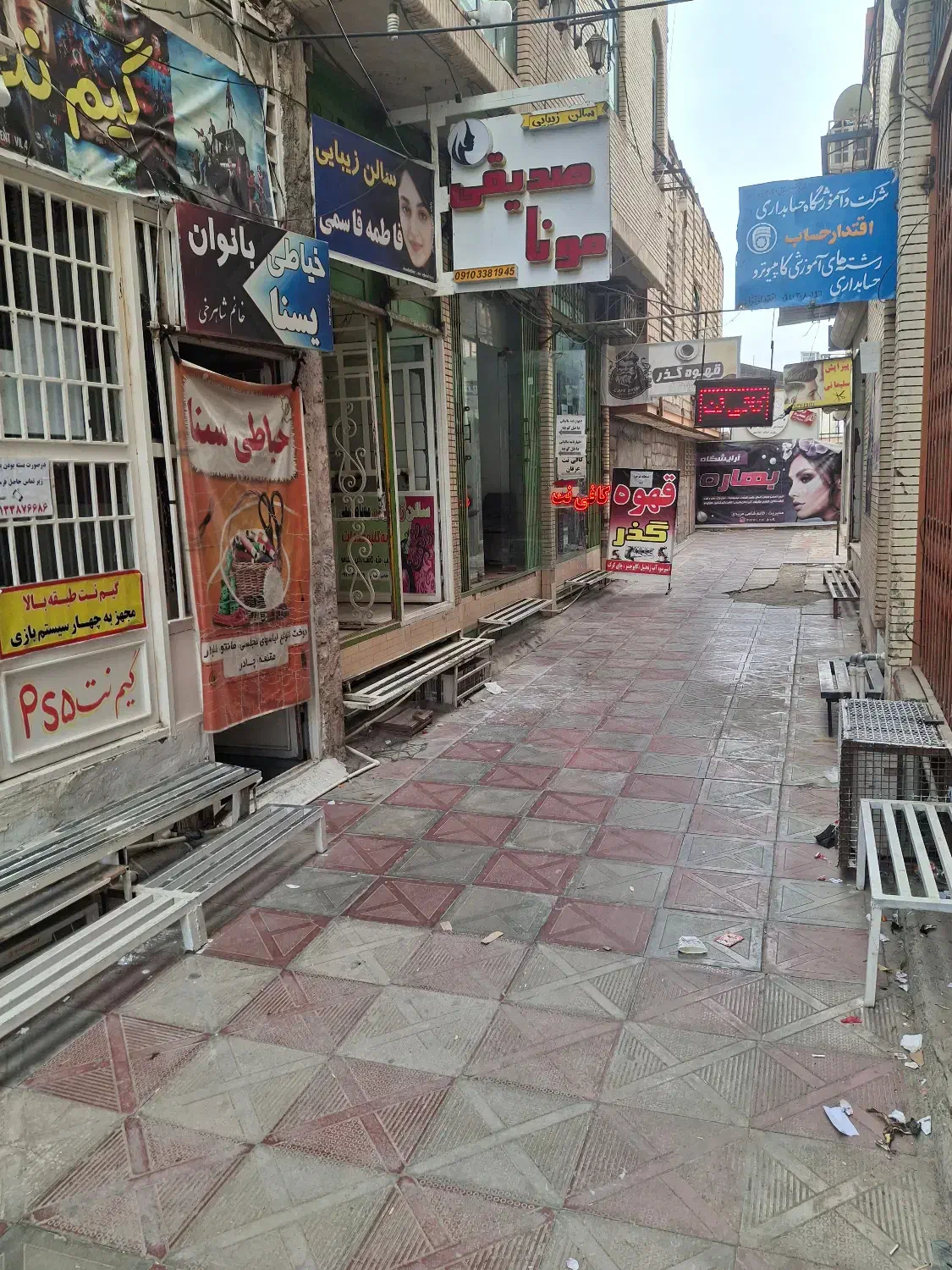 مغازه چهارراه فرمانداری