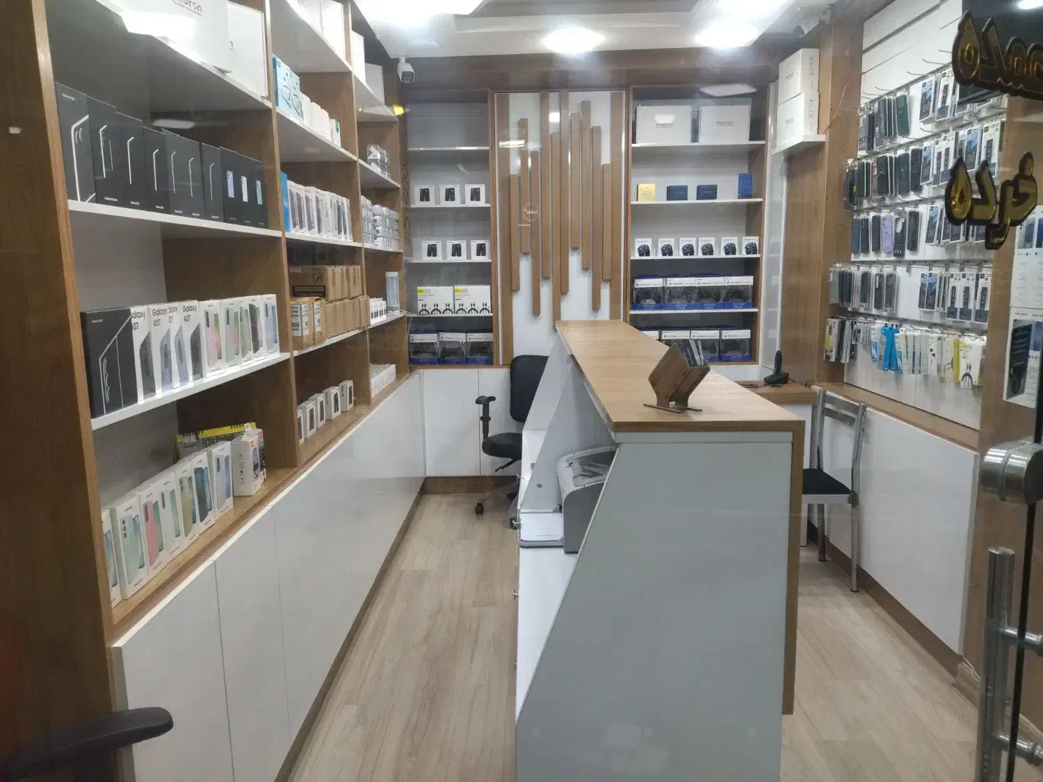 فروش مغازه شهناز