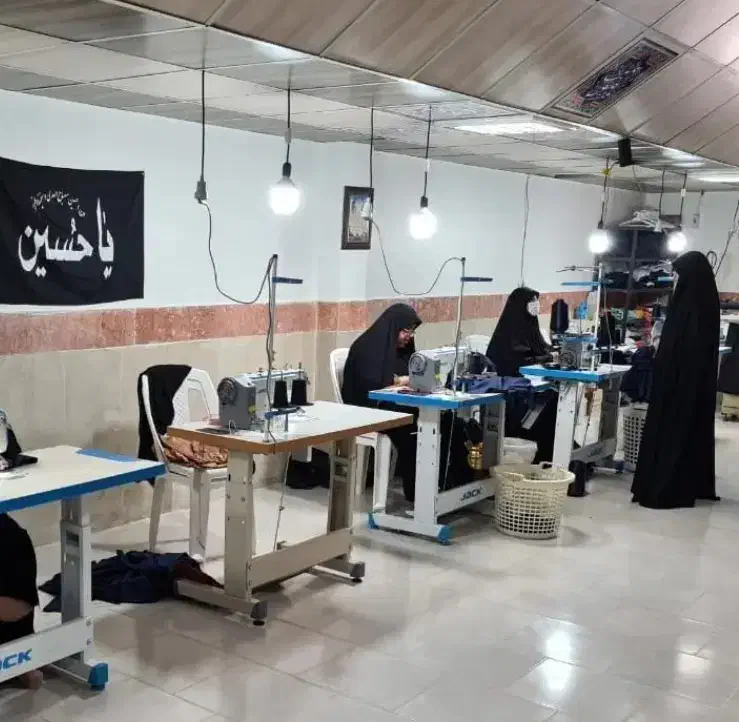 کارگاه
