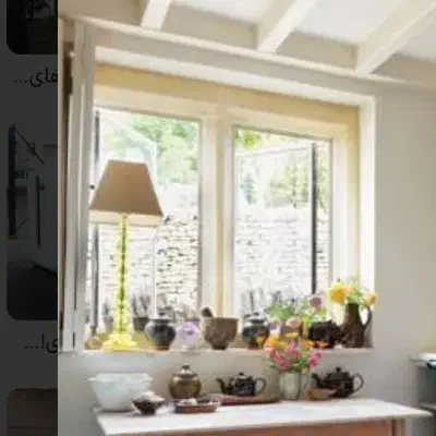 رهن اجاره خونه 50متری