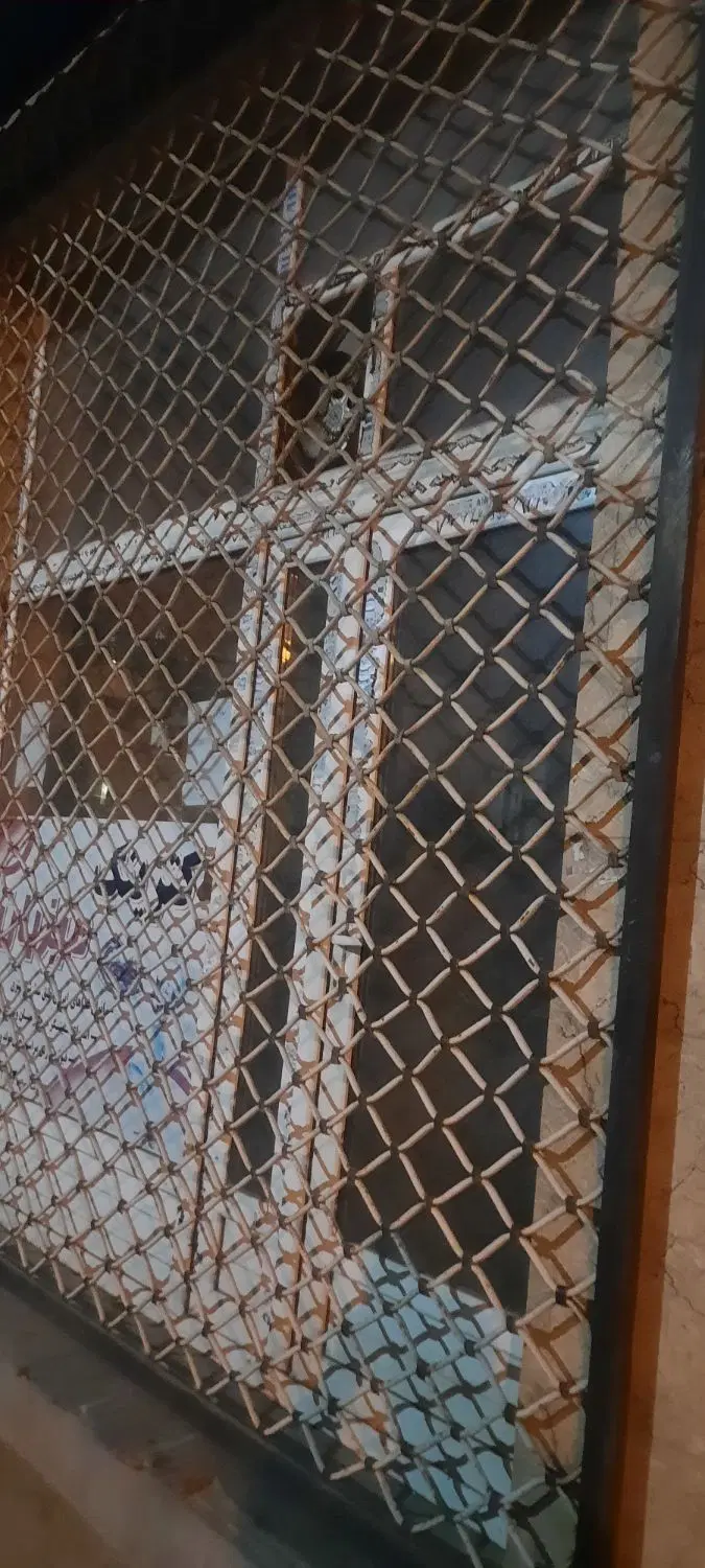 مغازه