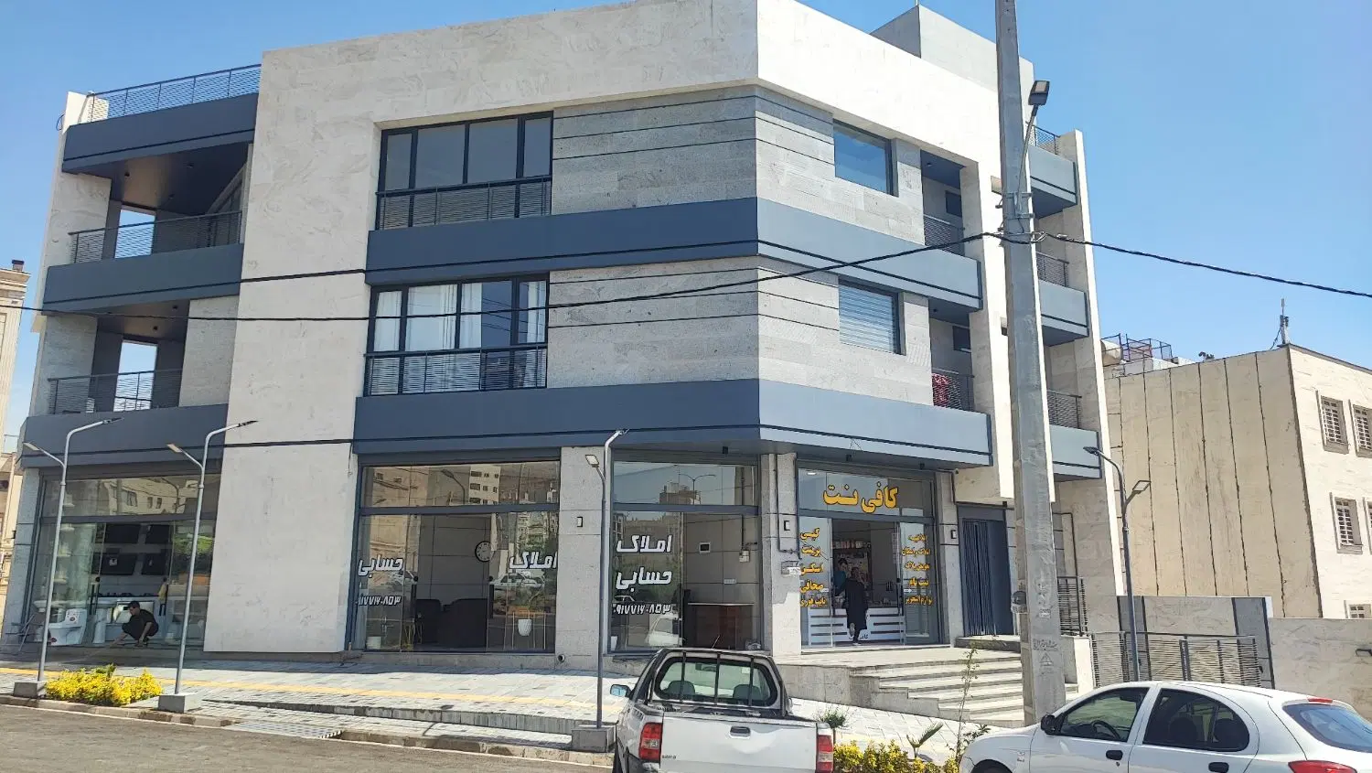 رهن تجاری زیر زمین