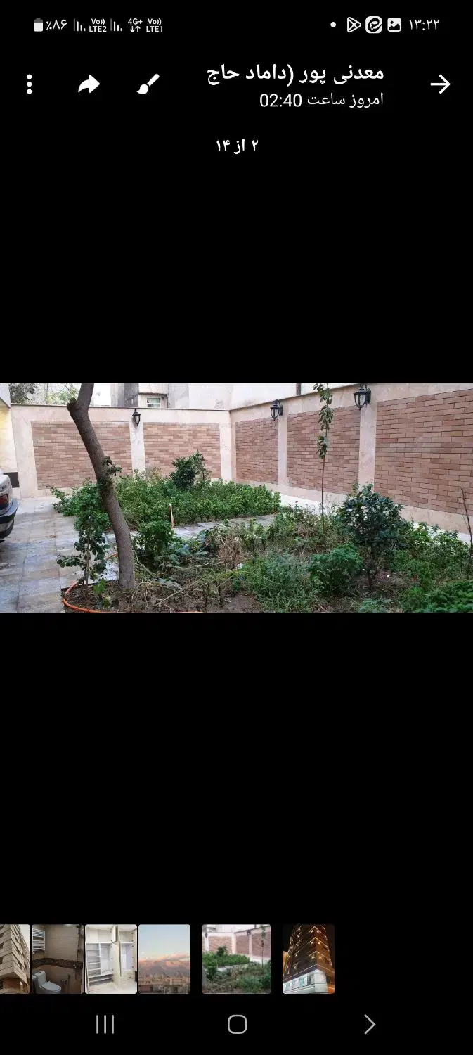 مغازه فروشی دو دهانه مرتضوی سلسبیل