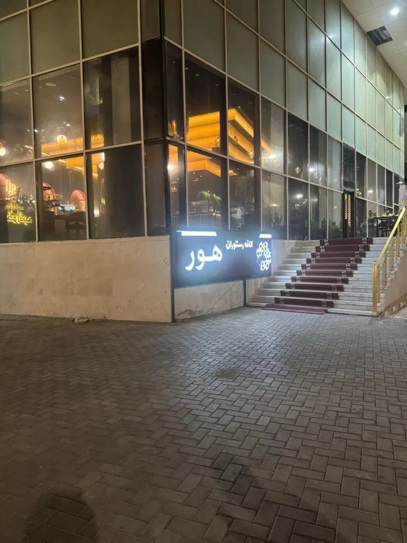 فروش واحد تجاری ۶۶ متری روبروی دریا